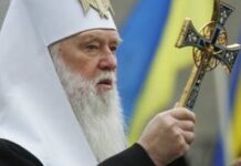 Зеленський та Буданов відзначили внесок Філарета у розбудову незалежної помісної православної церкви в Україні