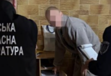 Угіддя за 25 тисяч доларів: на Одещині до суду передали справу експосадовця лісового управління