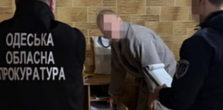 Угіддя за 25 тисяч доларів: на Одещині до суду передали справу експосадовця лісового управління