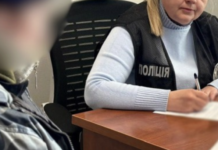 В Одесі чоловік продав житло померлої жінки за підробленими документами