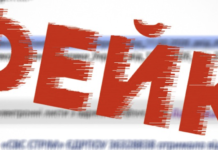 Кібератака на бізнес Одещини: зараз масово розсилають фальшиві листи від БЕБ