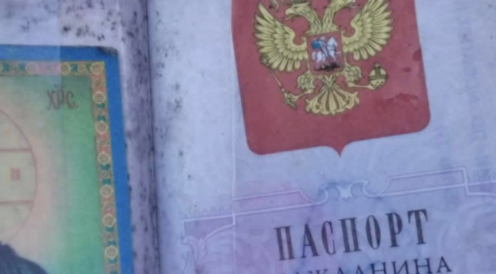 На узбережжі Одещини знайшли рюкзак із паспортом громадянина РФ, — ФОТО