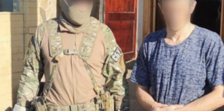 «Любов» до РФ обернулась увʼязненням: мешканця Одещини засудили за коментарі у Telegram, — ФОТО