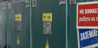 Коли повернуть світло у Приморському та Хаджибейському районах Одеси