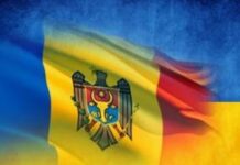 Україна та Молдова підписали угоду у сфері соцзабезпечення