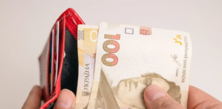 Правительство снова ввело незаконные понижающие коэффициенты к пенсиям: адвокат объяснила, как действовать