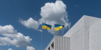 Апеляційний суд підтвердив правомірність діяльності НВМК