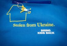 П’ять дітей повернули з ТОТ Херсонщини – ОВА