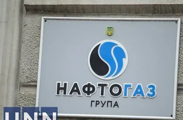 Нафтогаз заявил о 129 атаках на энергетическую инфраструктуру за время отопительного сезона