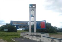 Ночная атака на Хмельницкий вызвала пожар на предприятии