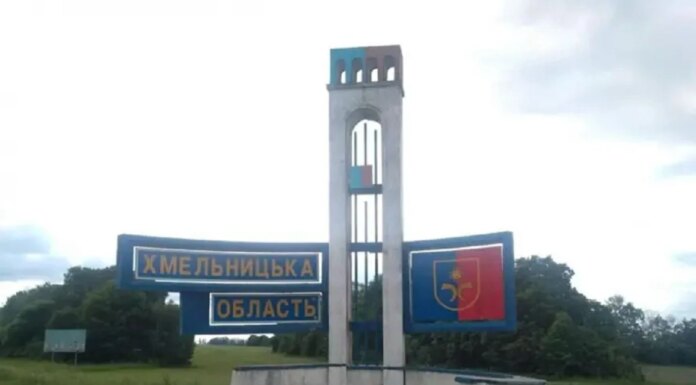 Ночная атака на Хмельницкий вызвала пожар на предприятии