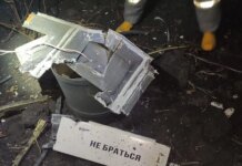 Россия ночью атаковала Киевщину и Житомирщину – что известно