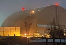 На начало восстановления «Арки» на ЧАЭС после атаки РФ доноры выделили 30 млн евро