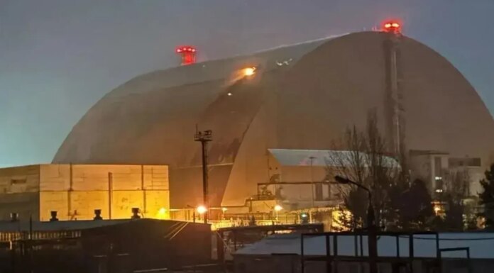 На начало восстановления «Арки» на ЧАЭС после атаки РФ доноры выделили 30 млн евро