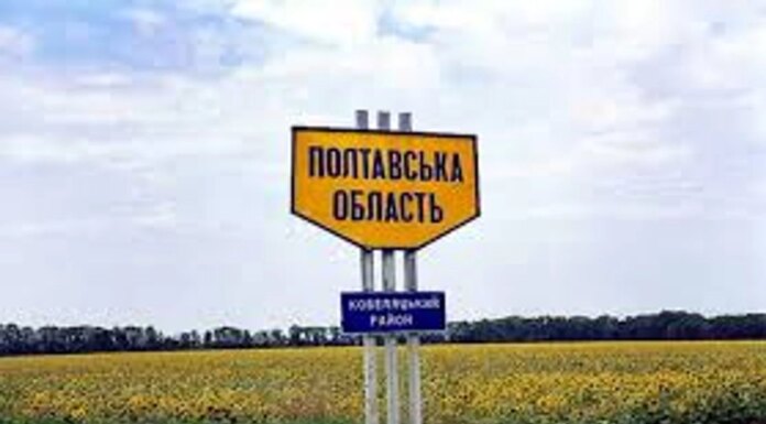В Полтавской области вражеский беспилотник упал на частные дома, среди раненых ребенок