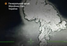 Силы обороны поразили предприятие по производству комплектующих к ракетам на брянщине