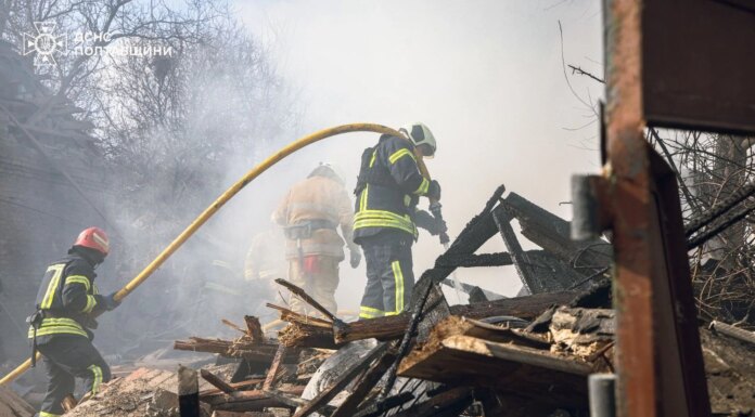 В Полтаве в результате российской атаки пострадали шесть человек, среди них трое детей
