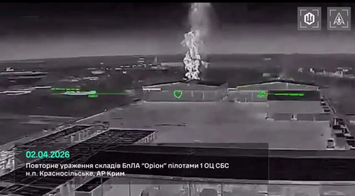 На аэродроме в Крыму уничтожены четыре БПЛА "Орион", Ан-72П и РЛС "Меч" – "Мадьяр"