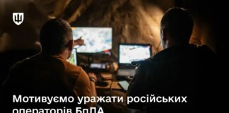 В Минобороны удвоили "бонусы" за уничтожение вражеских операторов дронов