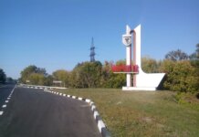 рф ударила баллистикой по предприятию в Чернигове — известно о жертве, травмирована несовершеннолетняя