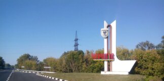 рф ударила баллистикой по предприятию в Чернигове — известно о жертве, травмирована несовершеннолетняя