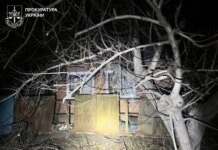 В Харьковской области из-за ударов дронов РФ пострадали три человека, среди них двое подростков