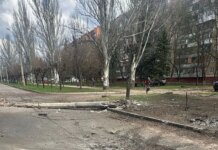 Оккупанты атаковали Краматорск пятью авиабомбами, по меньшей мере два человека погибли — ОВА