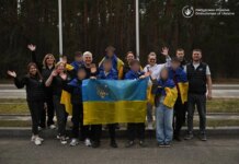 Украина вернула еще 7 детей с оккупированных территорий