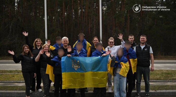 Украина вернула еще 7 детей с оккупированных территорий