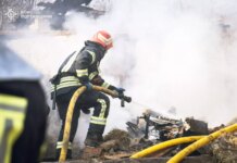 россия атаковала предприятия в Полтавской области, произошли пожары