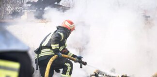 россия атаковала предприятия в Полтавской области, произошли пожары