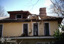 Центр Черноморска подвергся дроновой атаке рф — показали последствия