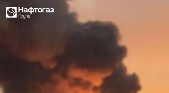 рф второй день подряд бьет по объектам "Нафтогаза"