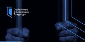 Депутата з Одещини посадили на 4 роки: справа про хабар у $450 тисяч