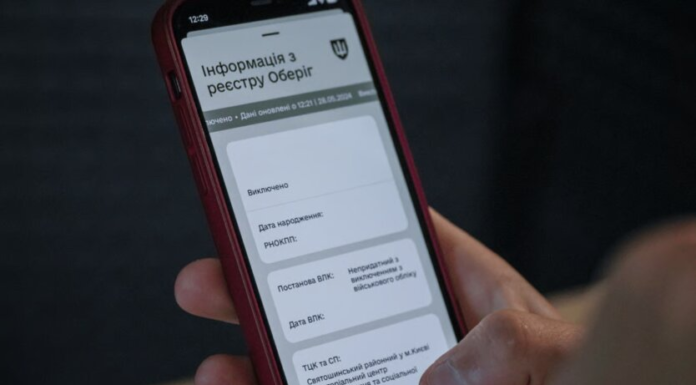 Диагнозы ВЛК для увольнения из армии пересмотрят: кому разрешат уйти со службы