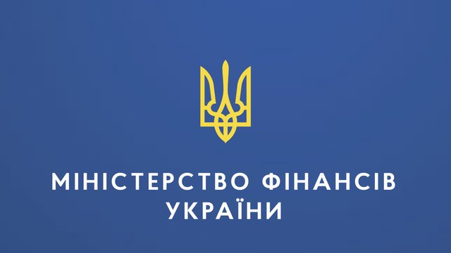 Резервний фонд дербюджету-2026 у 54,5 млрд грн розподілений на 87,2%, можливо його збільшення – Мінфін