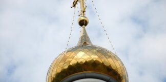 В Україні функціонує 9,9 тис. релігійних організацій УПЦ (МП), з них 16 навчальних закладів – Держетнополітики