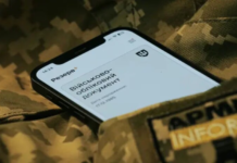 Повестки ТЦК через Укрпочту: адвокат назвала жесткие сроки