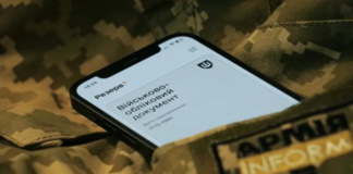 Повестки ТЦК через Укрпочту: адвокат назвала жесткие сроки