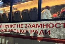 Нічна атака на Одесу: зруйновані балкони, люди в лікарні, — ФОТО