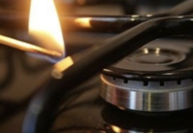 Яке місто в Одеській області буде без газопостачання чотири дні: перелік адрес