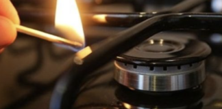 Яке місто в Одеській області буде без газопостачання чотири дні: перелік адрес