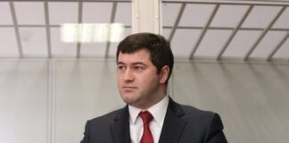 АП ВАКС підтвердила вирок ексголові ДФС Насірову, йому залишилося відбути ще майже 5 років ув’язнення