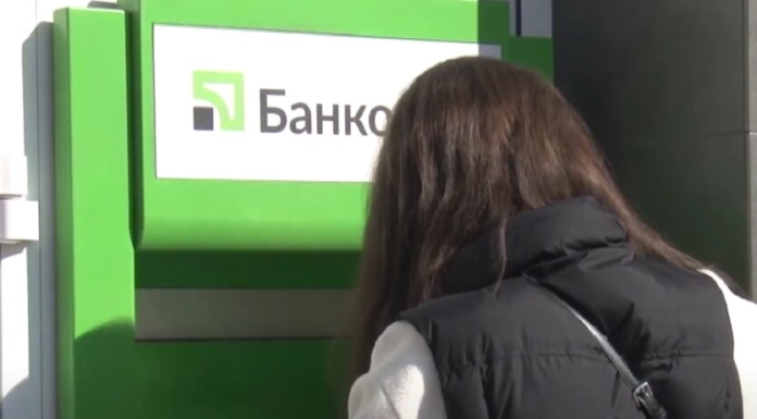 Раздадут по 2000 гривен: ПриватБанк объяснил условия новой выплаты клиентам