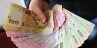 Рада підтримала за основу законопроєкт про базову соціальну допомогу