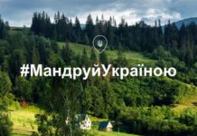 Автобус Одесса Харьков и другие маршруты: путешествуем по Украине с inBus