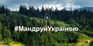 Автобус Одесса Харьков и другие маршруты: путешествуем по Украине с inBus