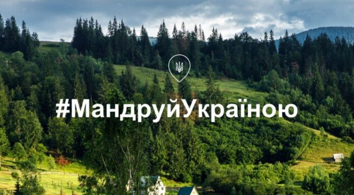 Автобус Одесса Харьков и другие маршруты: путешествуем по Украине с inBus
