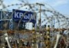 В Севастополе бензин начали продавать по талонам на фоне дефицита топлива
