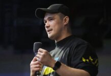 Более 90% антибаллистических мощностей Украина получает через PURL
